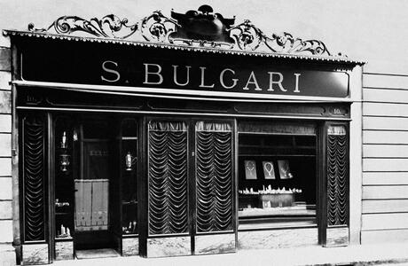 История Bulgari